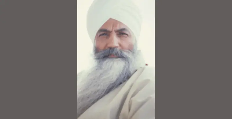 Yogi Bhajan Quotes