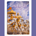 Bhagavad Gita Quotes