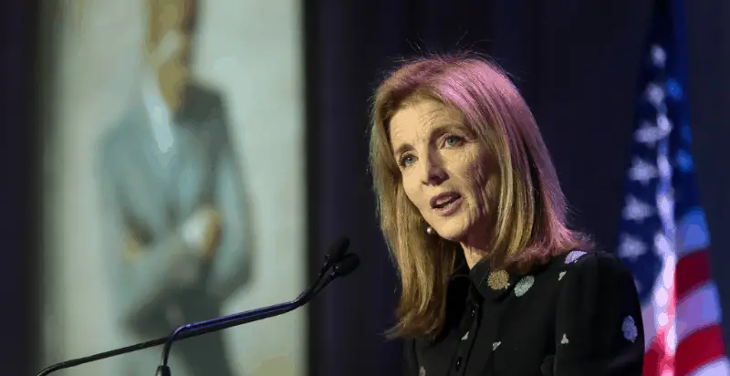 The 22 Most Interesting Caroline Kennedy Quotes