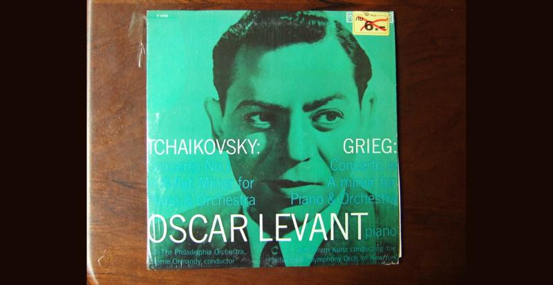 Oscar Levant quotes for inspiration