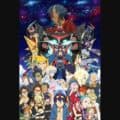 Gurren Lagann